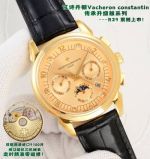 TW Factory Vacheron Constantin Patrimony 9100 Movement 41mm Complications Gold Case Watch